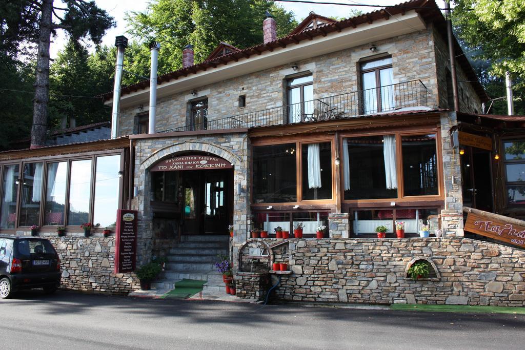 To Hani Tou Kokkini, Pelion Ханя Екстериор снимка